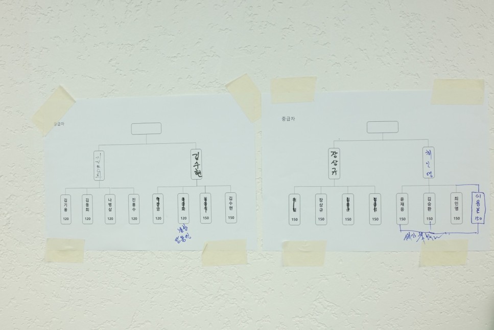 768efe26a66fcfa580bdb5219e5c02b5_1727795307_7721.jpg