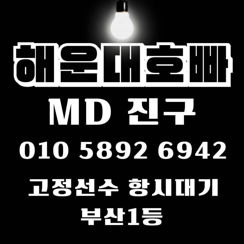 faf4c86f7db0e725ff14a5168bf4b140_1756081071_4661.jpg